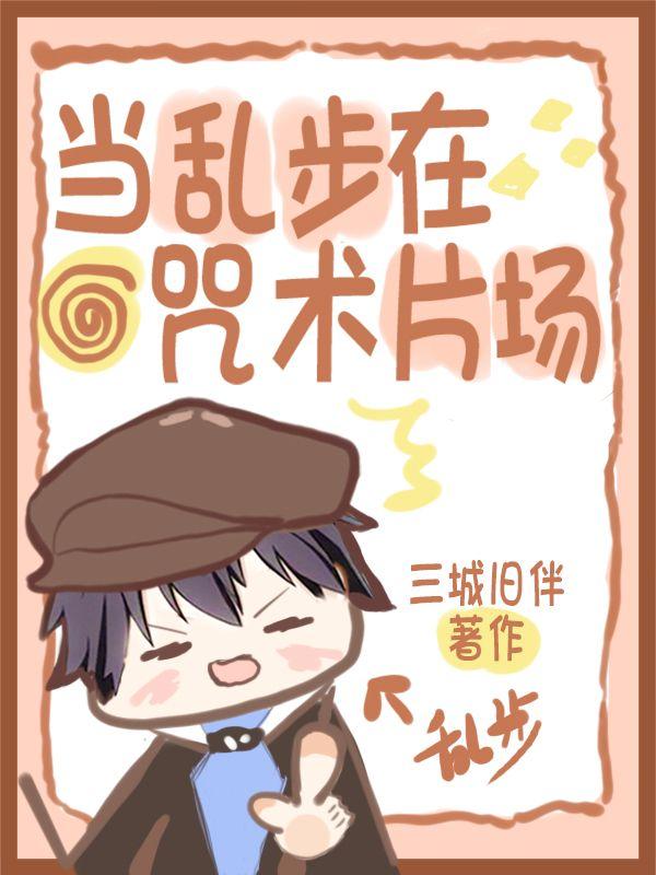 成为喵喵王国的王吧晋江