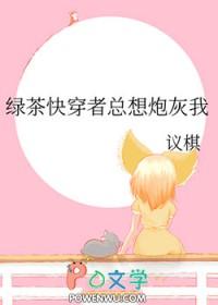 重生之我在80年代当村长