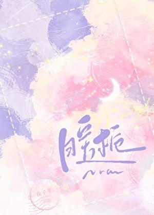 内科医生她真不是沙雕百度