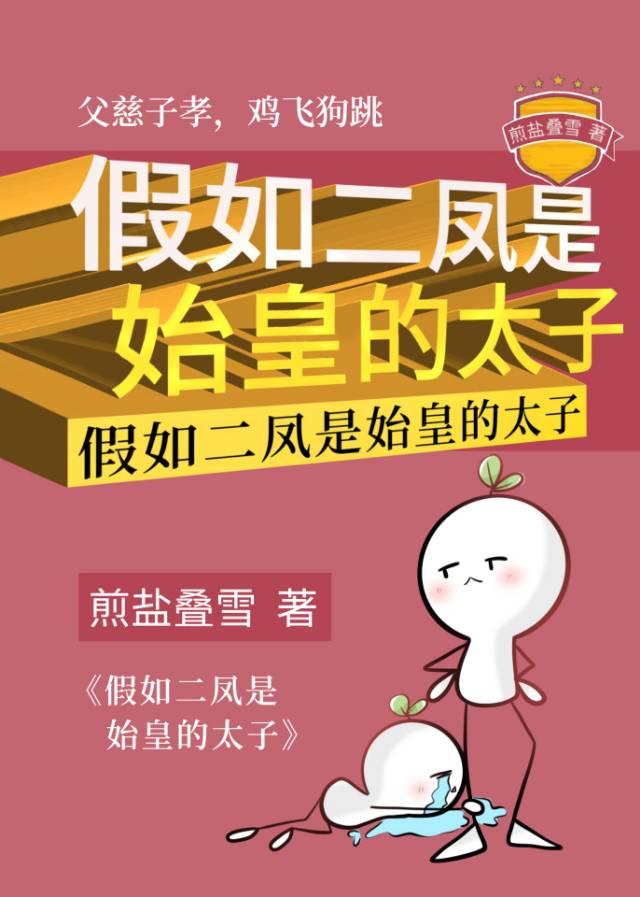 内科医生她真不是沙雕全文免费阅读