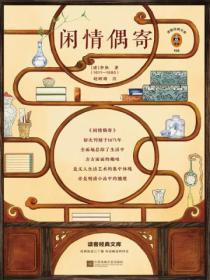 重燃2003百度百科