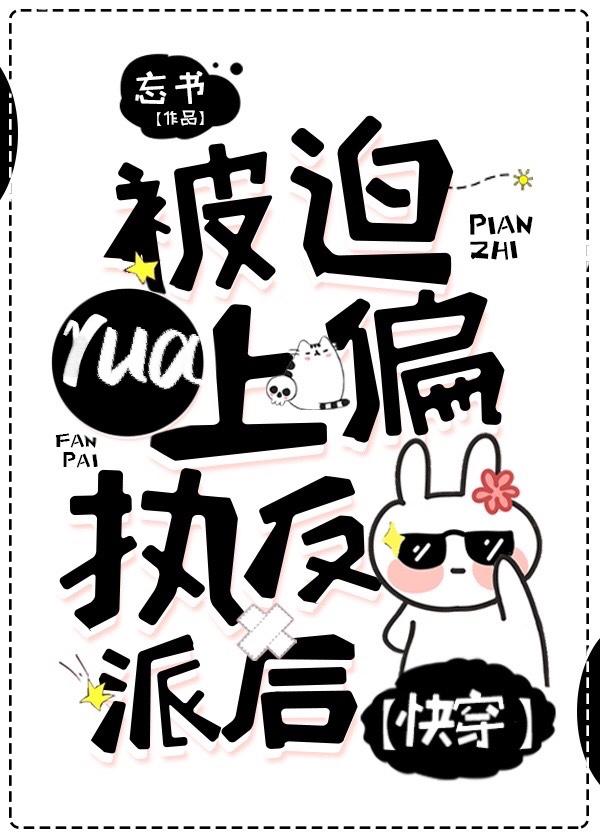 重紫卓昊结局是什么